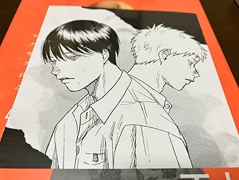 Amazon.co.jp: 光が死んだ夏 4巻 5巻 売りセット モクモクれん